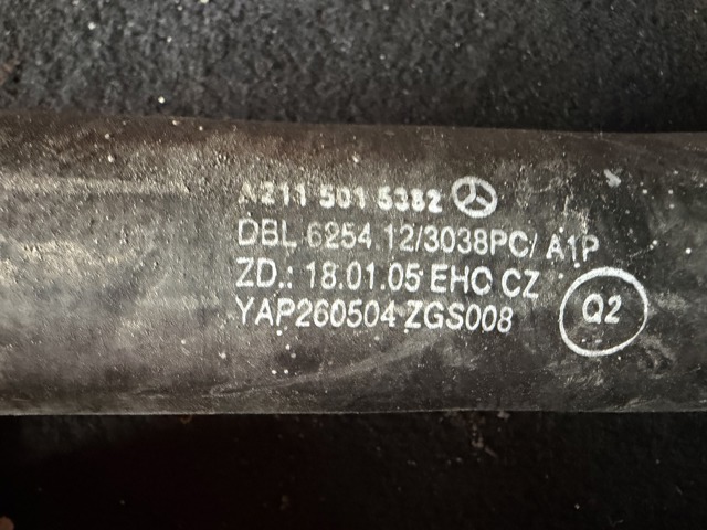 A2115015382 MERCEDES Шланг (патрубок) радиатора охлаждения верхний купить в Кривой Рог
