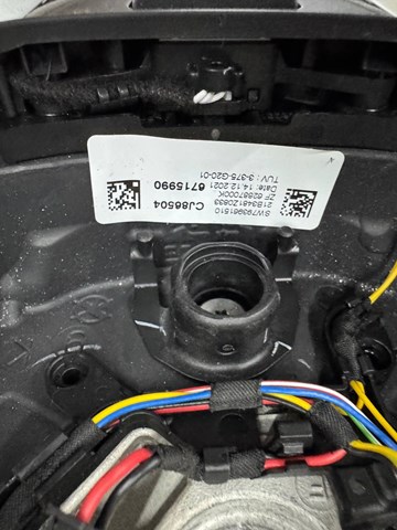 32307950715 BMW Руль купить в Николаев