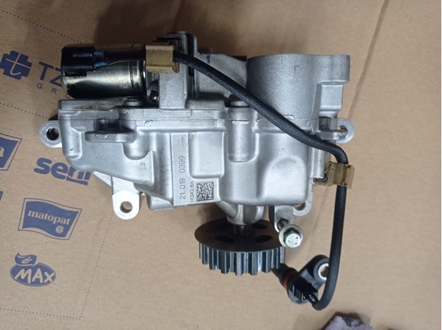 FORD HG9Q6600BA Масляный насос в наличии Каменское