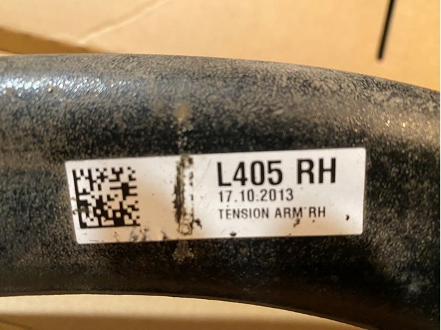 LAND ROVER LR113306 Нижний рычаг в наличии Каменское