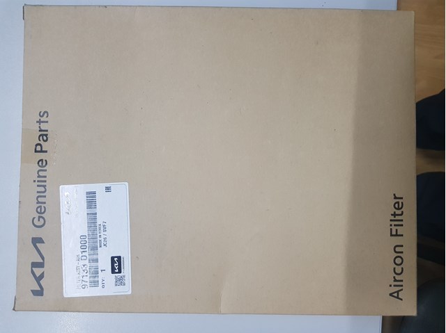 97133D1000 HYUNDAI Фильтр салона купить в Каменское