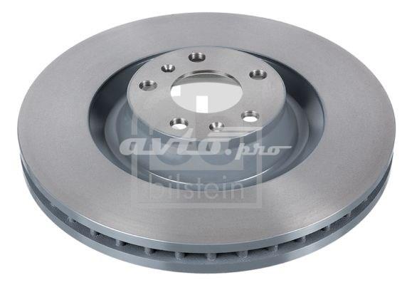 REMSA 6115410 Передние тормозные диски в наличии Одесса