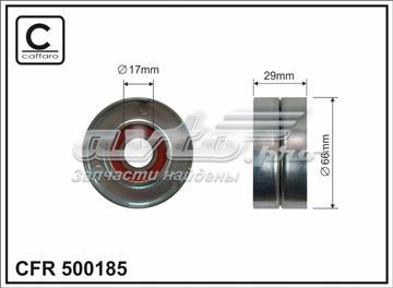 Натяжной ролик 500185 CAFFARO
