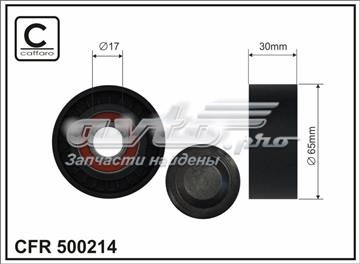 Ролик натяжителя приводного ремня 500214 CAFFARO