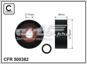 Натяжной ролик Porsche Cayenne