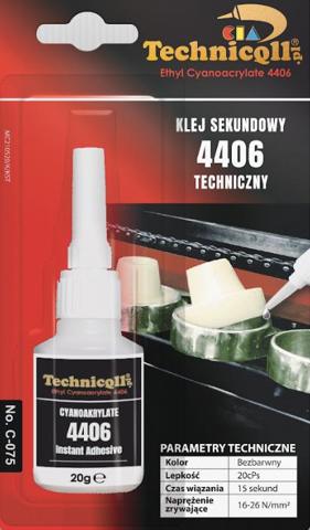 C075 TECHNICQLL купить в Хмельницкий