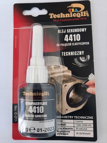 C211 TECHNICQLL купить в Каменское