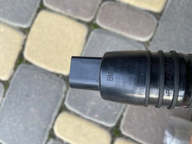 BMW 738834901 в наличии Харьков