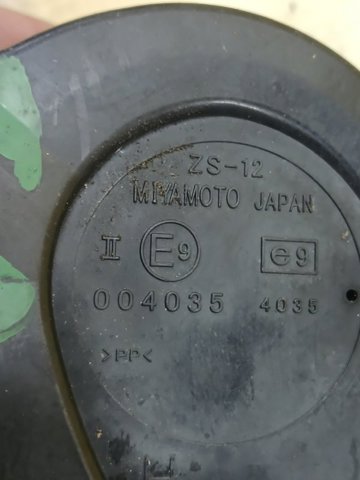 004035 купить Хмельницкий