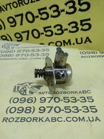 0261520249 купить Сумы