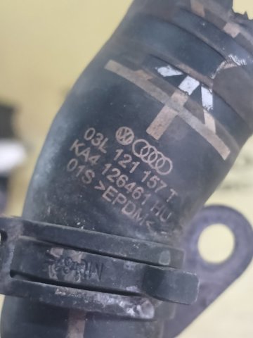 03L122157H VAG купить в Ровно