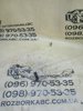 Трубка/шланг подачи масла к турбине Ауди Ку 3