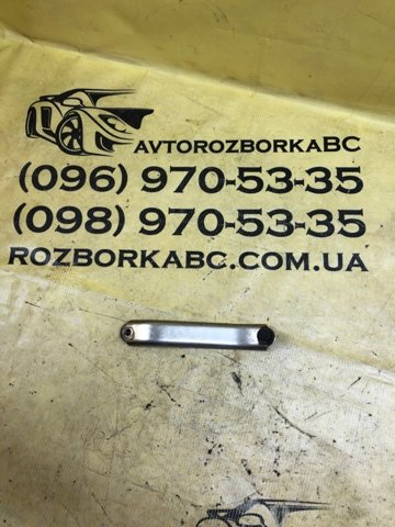 VAG 06L145536E в наличии Сумы