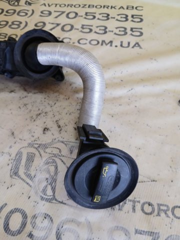 06M103495P VAG купить в Павлоград