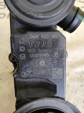 06M103495P VAG купить в Чернигов