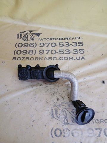 06M103495P VAG купить в Одесса