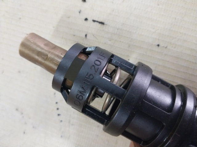 06M115201F VAG купить в Чернигов