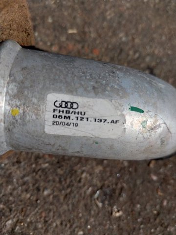 06M121137AF VAG купить в Винница