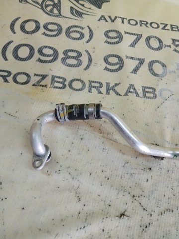 VAG 06M121662D Шланг охлаждения генератора, подача в наличии Чернигов