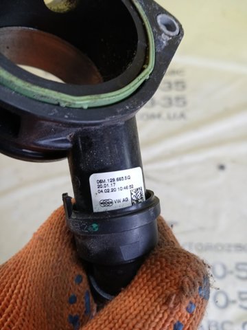 06M129665BQ VAG купить в Запорожье