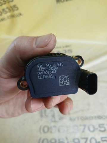  Клапан положения распредвала 06M906048F VAG