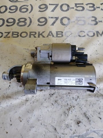 06M911022D Стартер купить Ужгород
