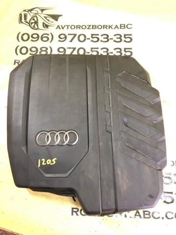 Экран двигателя 06N103925 VAG