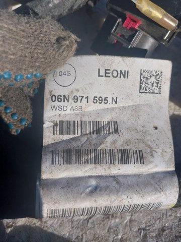 Жгут проводов моторного отсека 06N971595N VAG