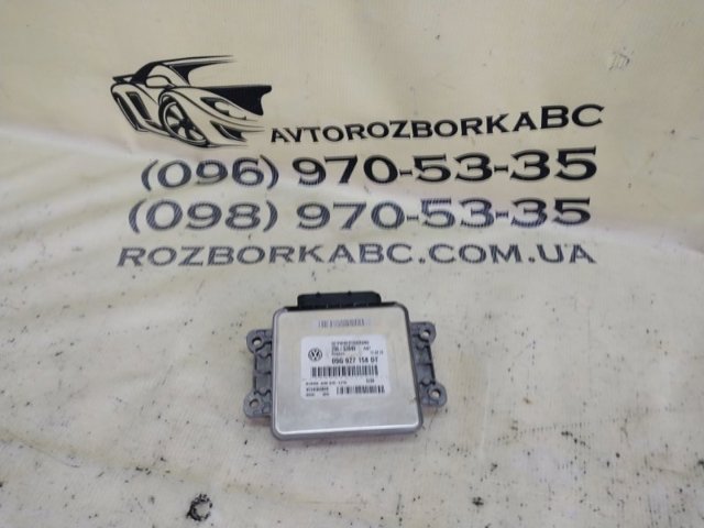 Модуль АКПП электронный 09G927158DT VAG