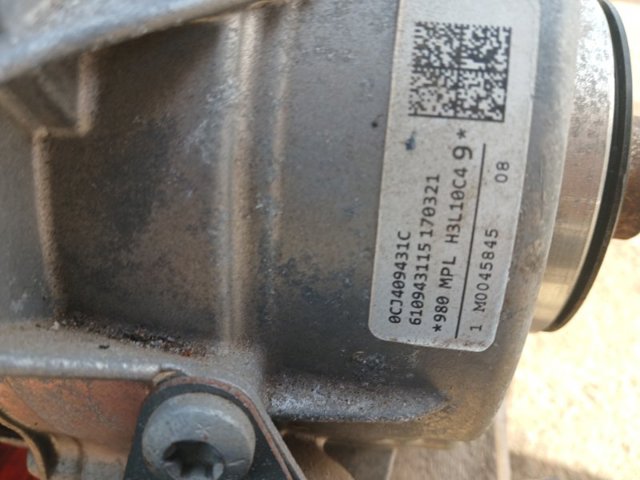 0CJ300043K001 VAG АКПП в сборе (автоматическая коробка передач) купить в Ровно