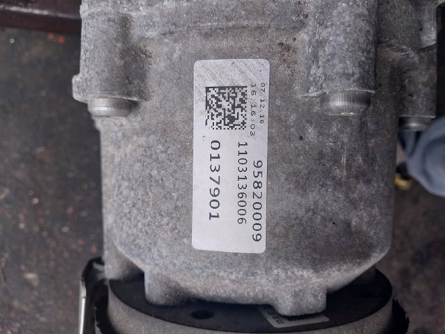 0D5300040002 VAG АКПП купить в Черновцы