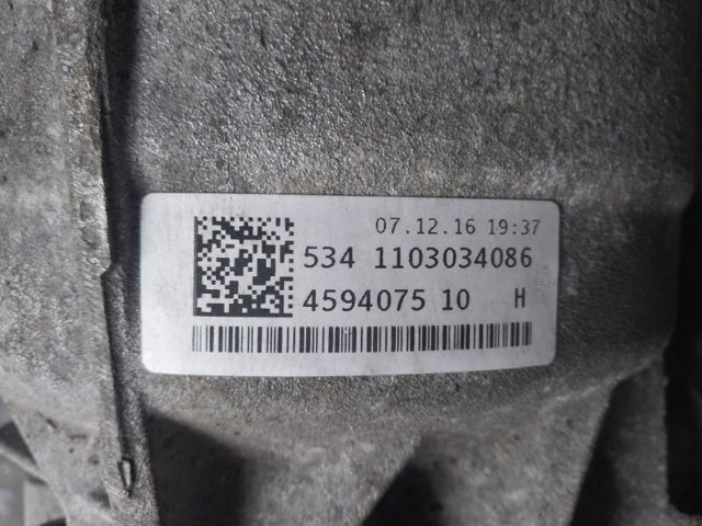 0D5300040002 VAG АКПП в сборе (автоматическая коробка передач) купить в Каменское