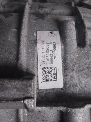 VAG 0D5300040002 АКПП в сборе (автоматическая коробка передач) в наличии Каменское