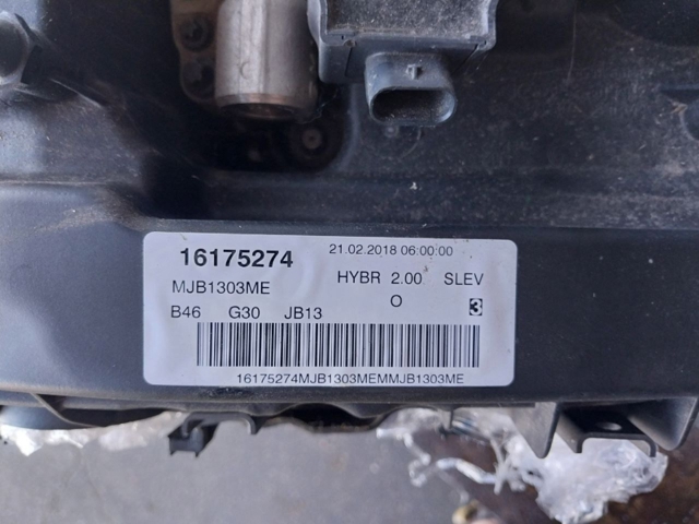 BMW 11002469213 в наличии Киев