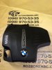 Экран двигателя 11128610473 BMW