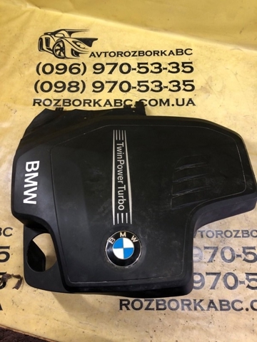 Крышка мотора декоративная 11128610473 BMW
