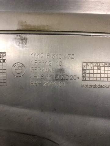 11128610473 BMW Крышка двигателя купить в Харьков