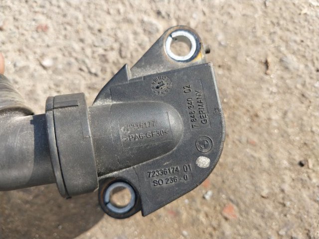 11157848340 BMW купить в Ровно