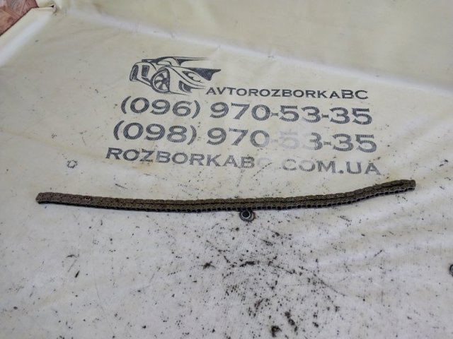 Цепь 11318631842 BMW