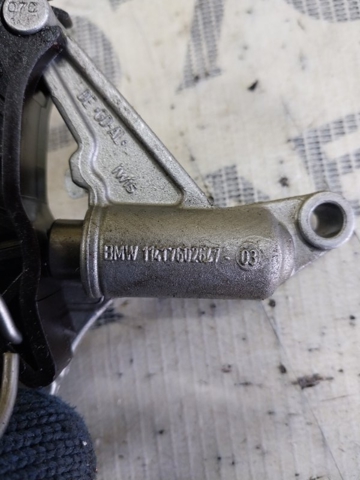 11417602647 BMW купить в Черновцы