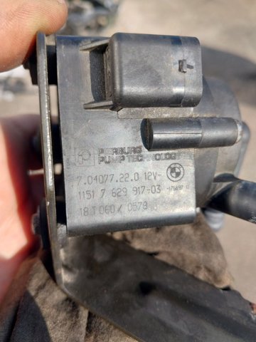 11517848367 BMW купить в Ирпень