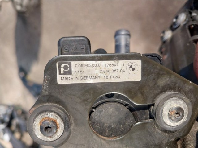 11517848367 купить Полтава