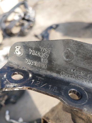 BMW 11517848367 в наличии Одесса