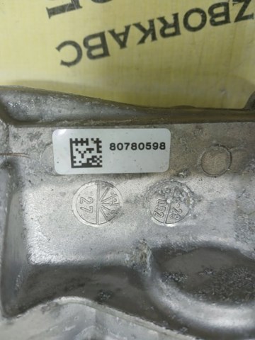 Насос охлаждения 11518601366 BMW
