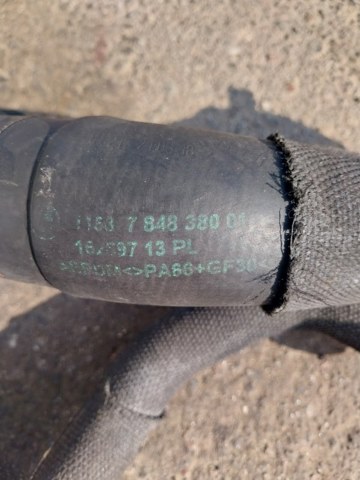 11537848380 BMW купить в Каменское