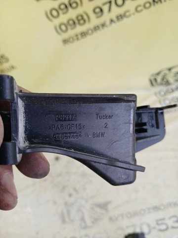 11789468748 купить Украина