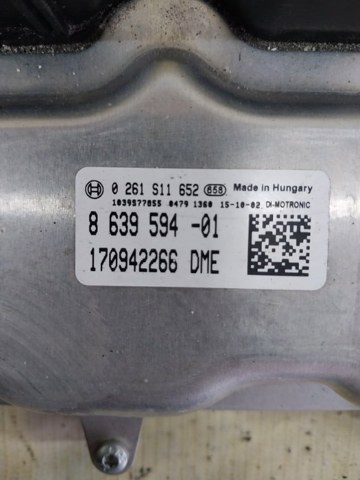 ЭБУ двигателем 12148614949 BMW