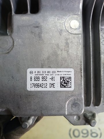 12148674264 BMW Блок управления двигателем купить в Харьков