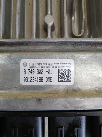 Мозги двигателя 12148693212 BMW
