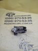 Стартер двигателя 12417645979 BMW